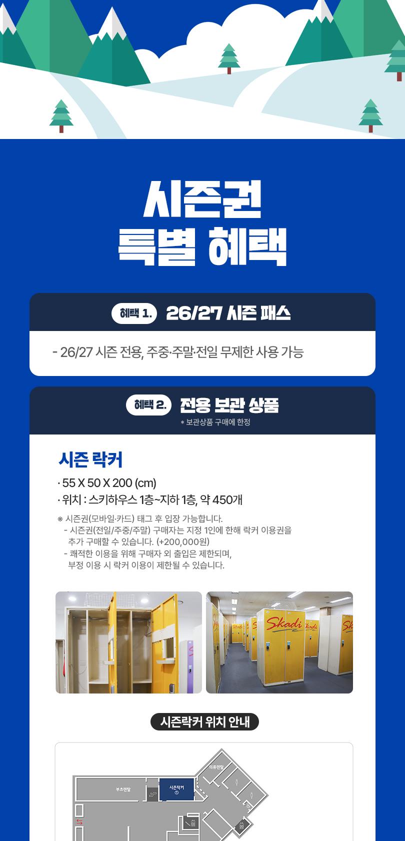 상품 상세 이미지 7
