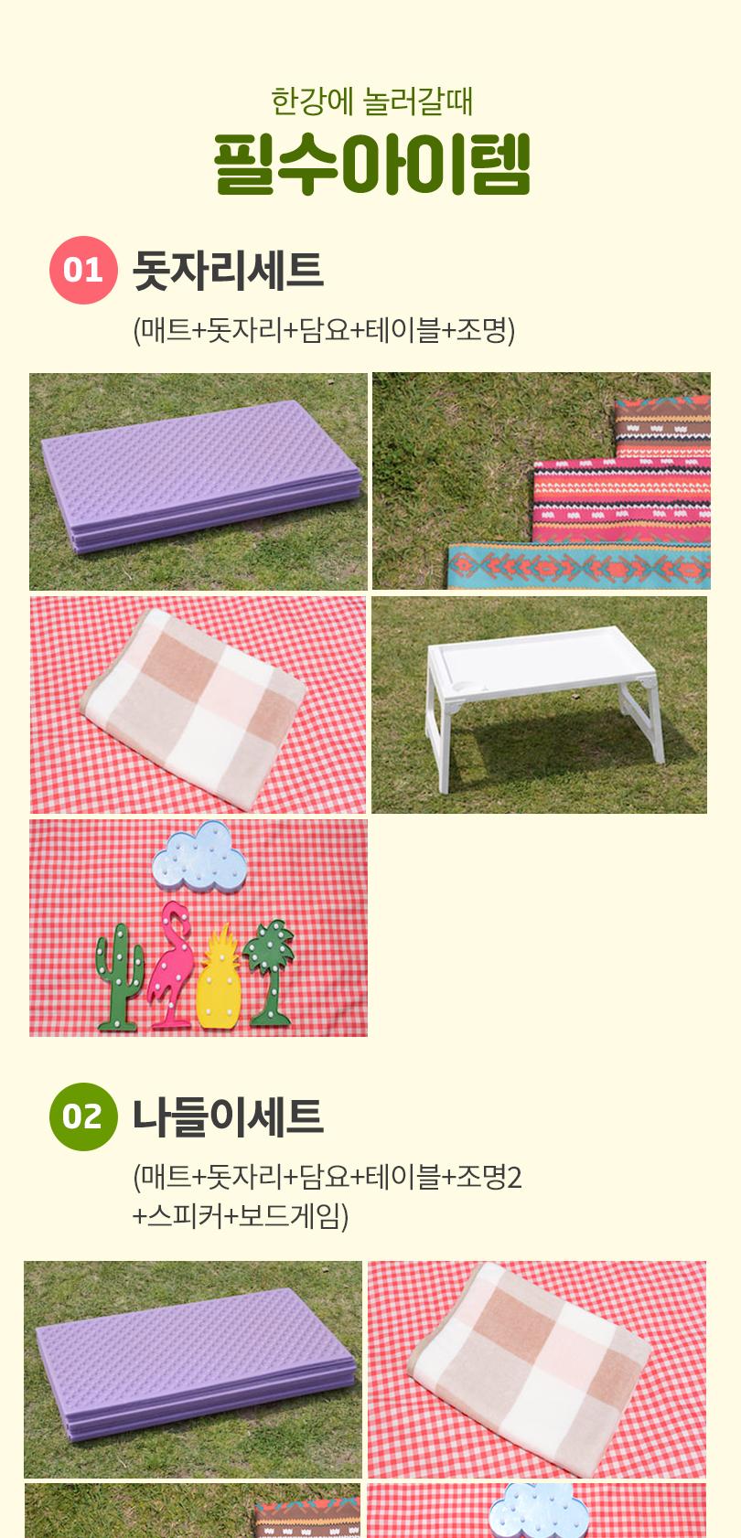 상품 상세 이미지 8