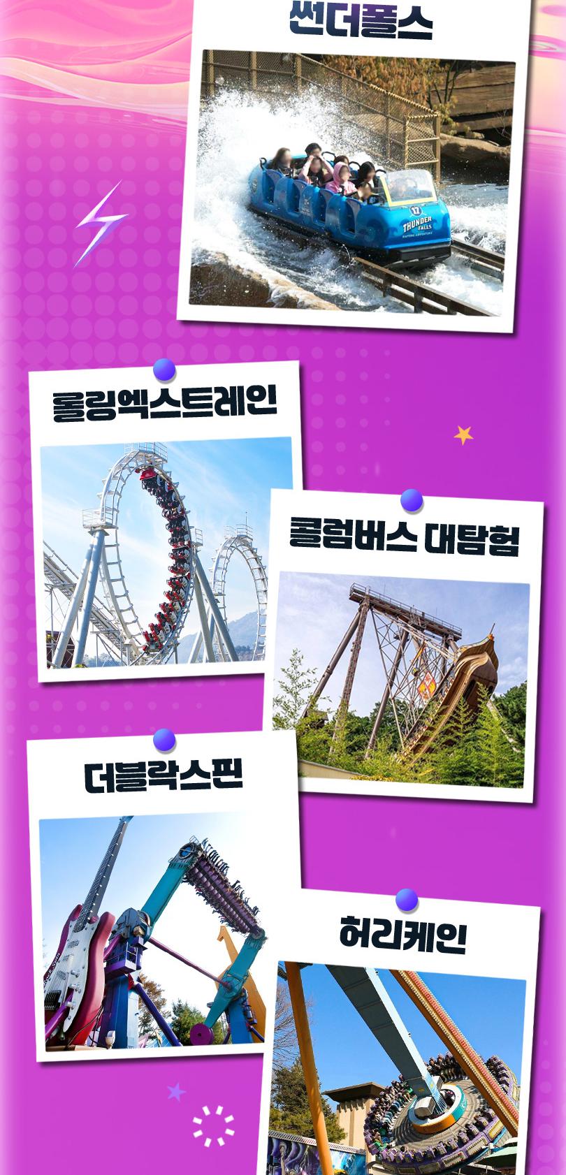 상품 상세 이미지 12