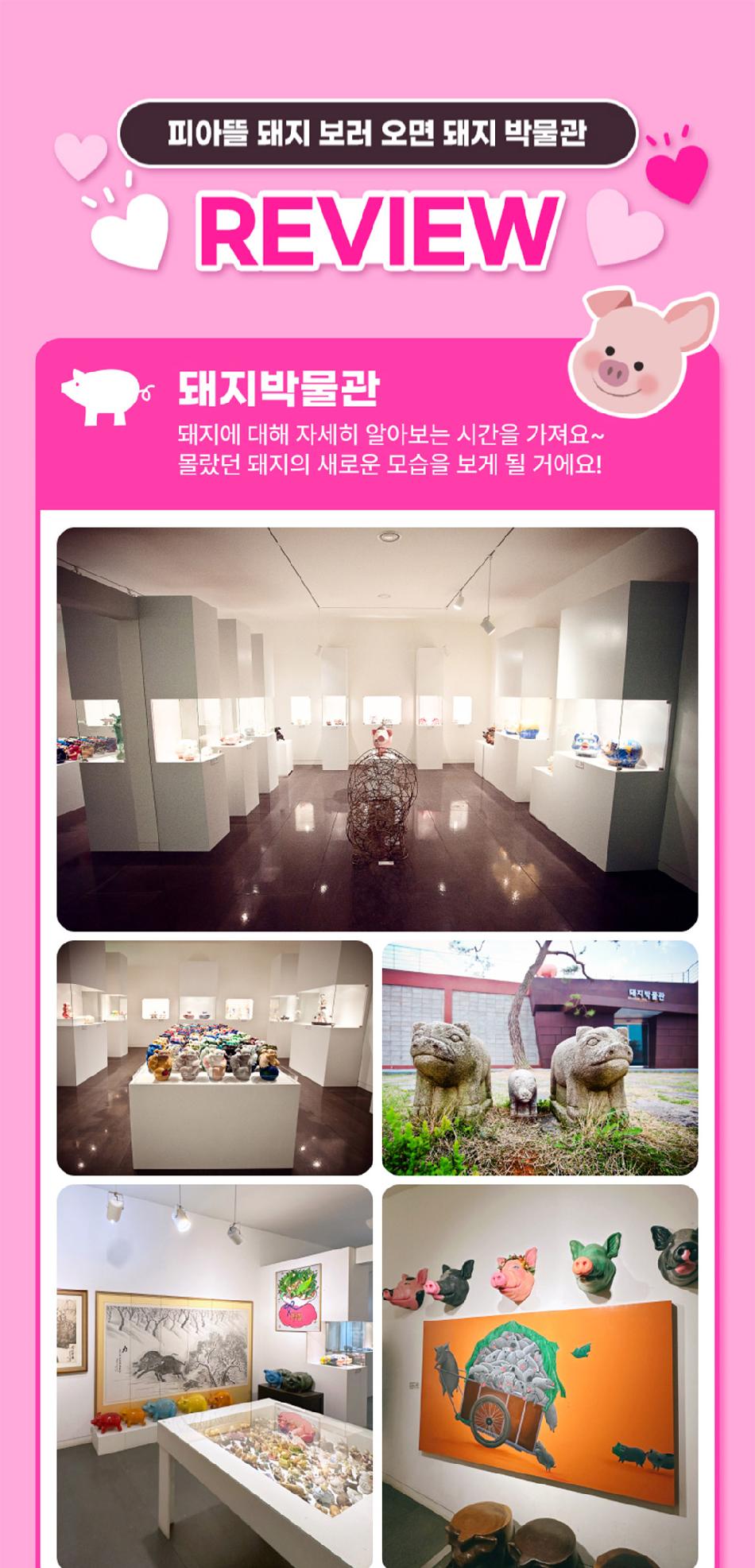 상품 상세 이미지 8