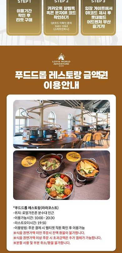 상품 상세 이미지 3