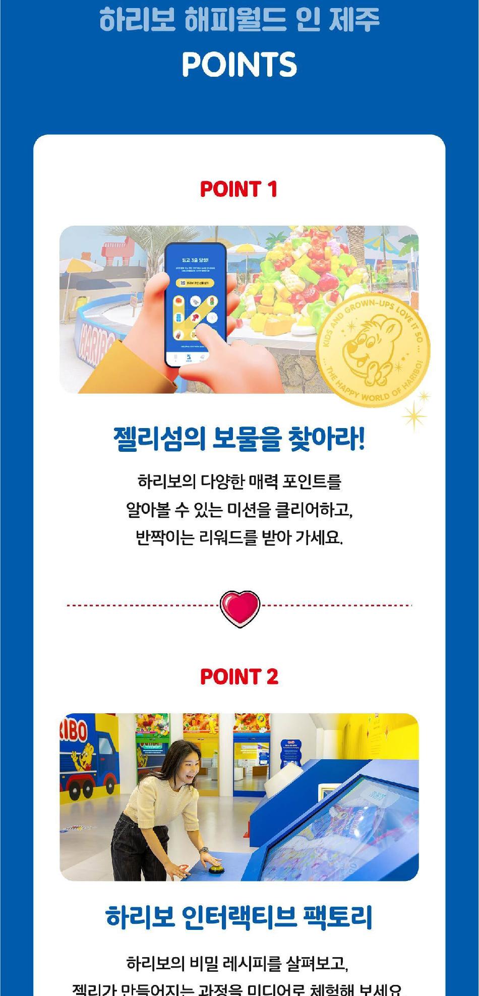 상품 상세 이미지 3