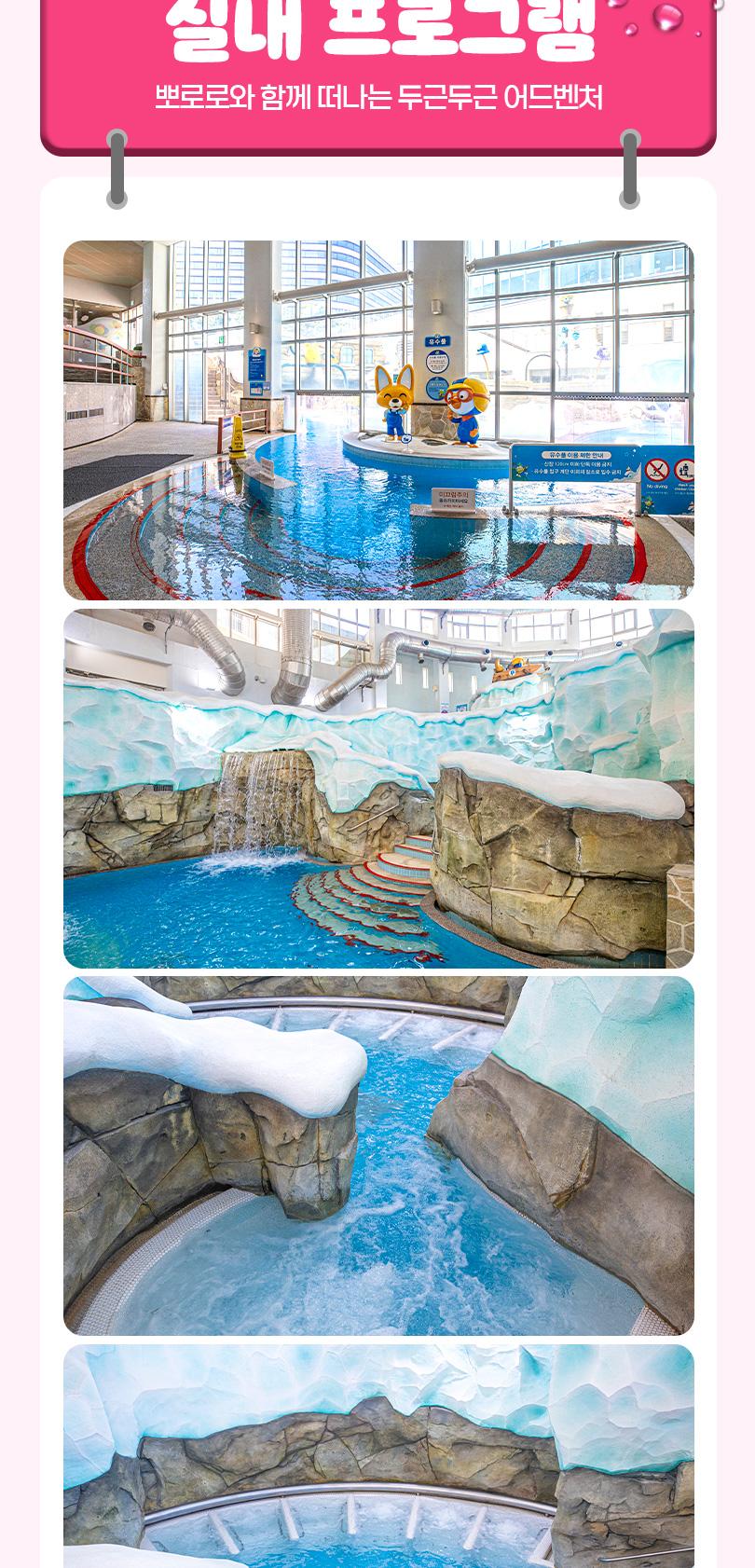 상품 상세 이미지 5