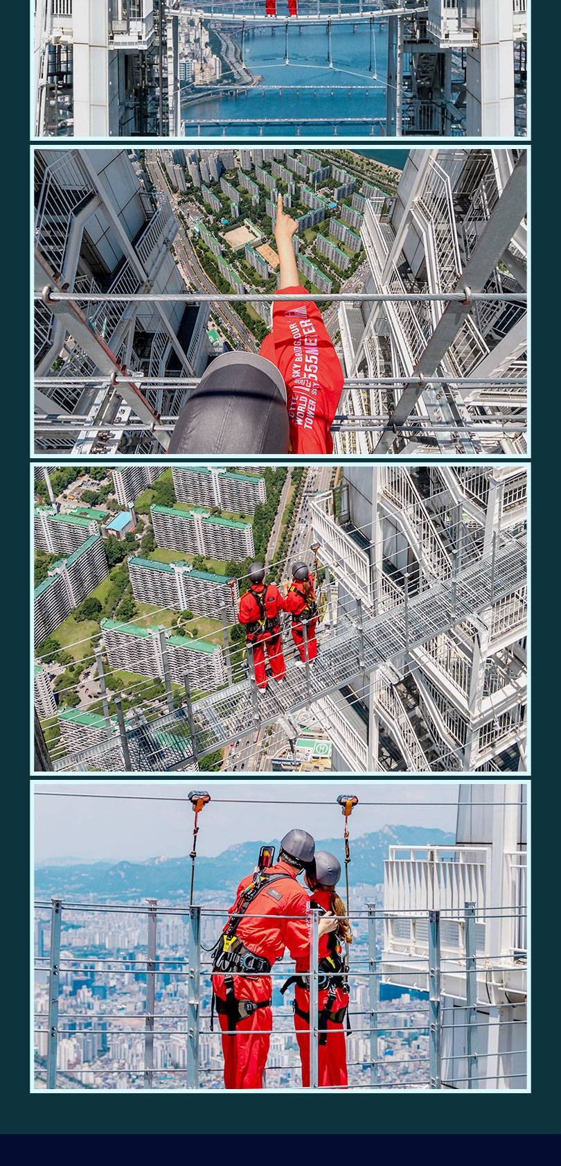 상품 상세 이미지 33