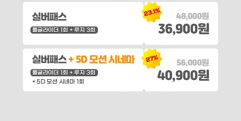 상품 상세 이미지 3