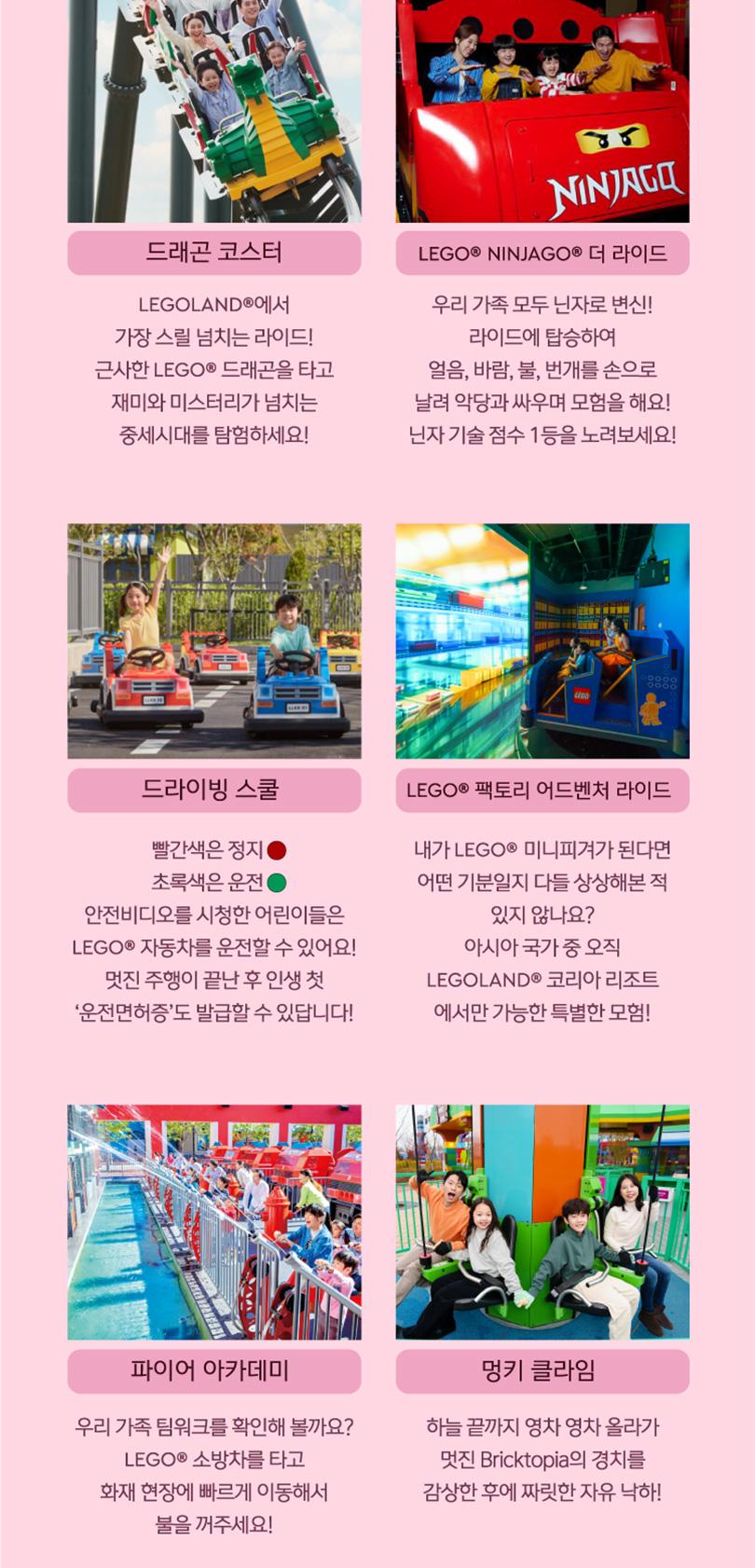 상품 상세 이미지 5