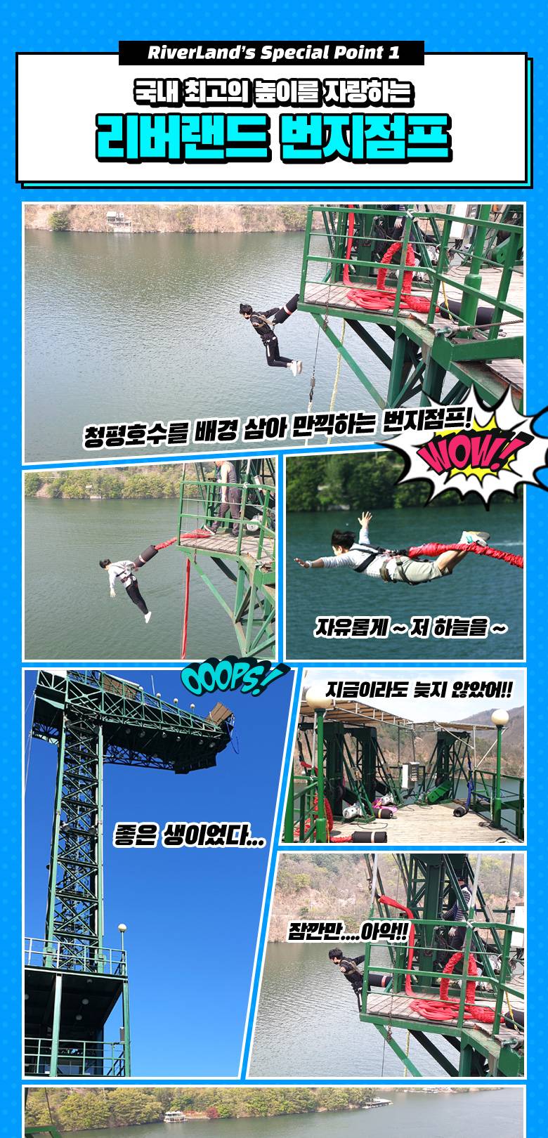 상품 상세 이미지 3