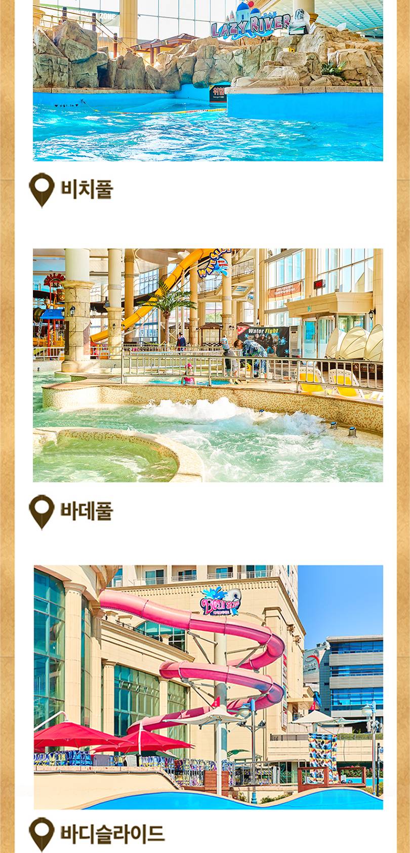 상품 상세 이미지 6