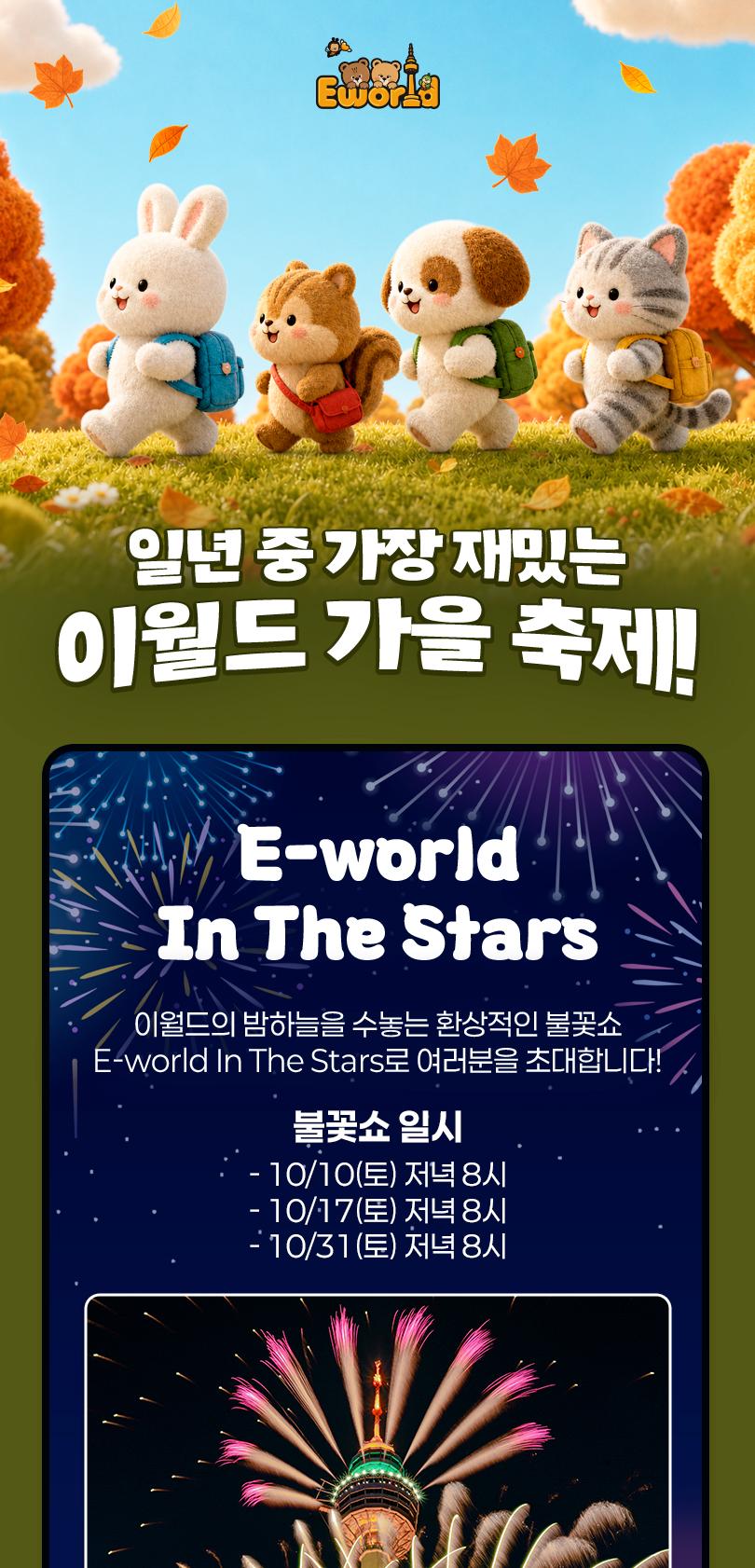상품 상세 이미지 4