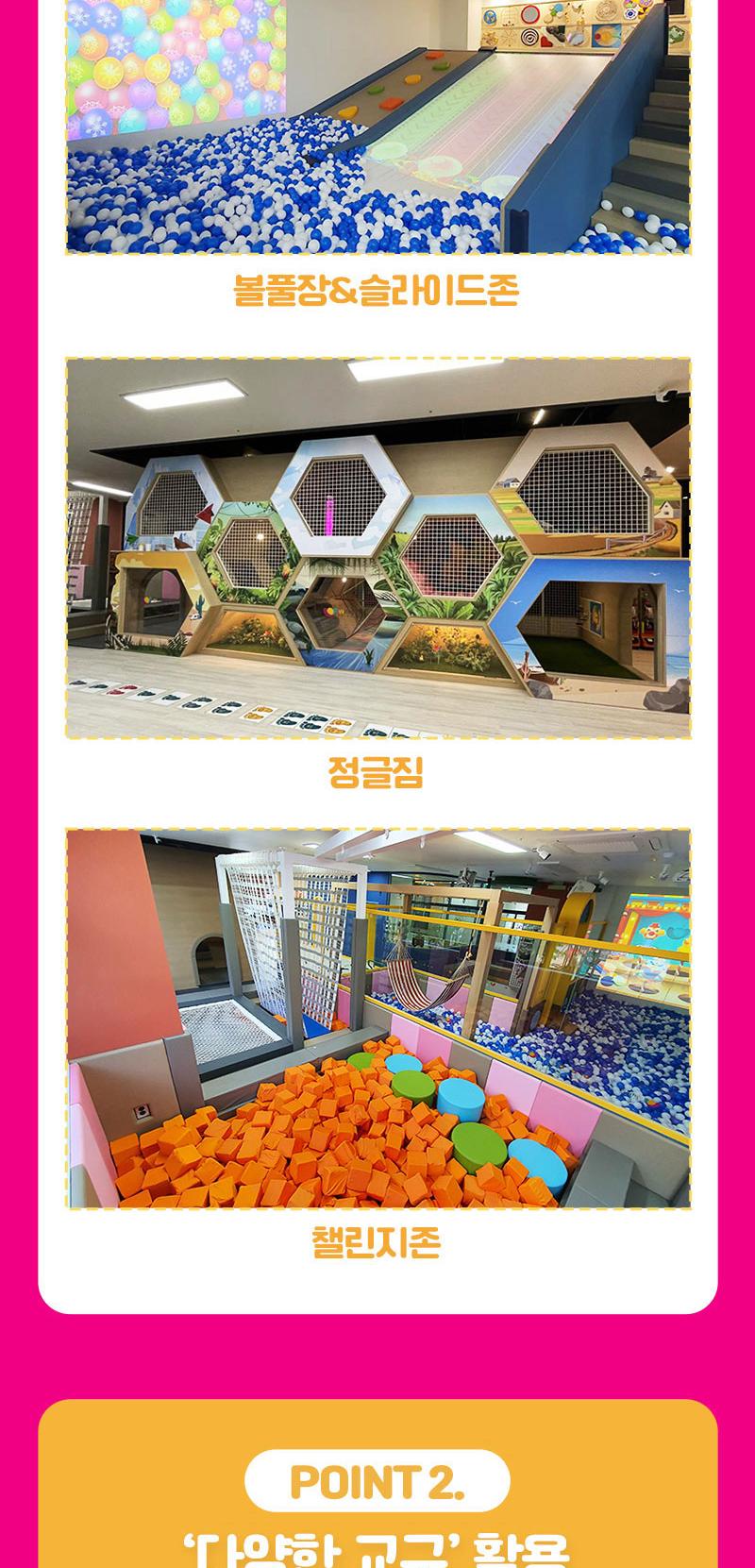 상품 상세 이미지 6