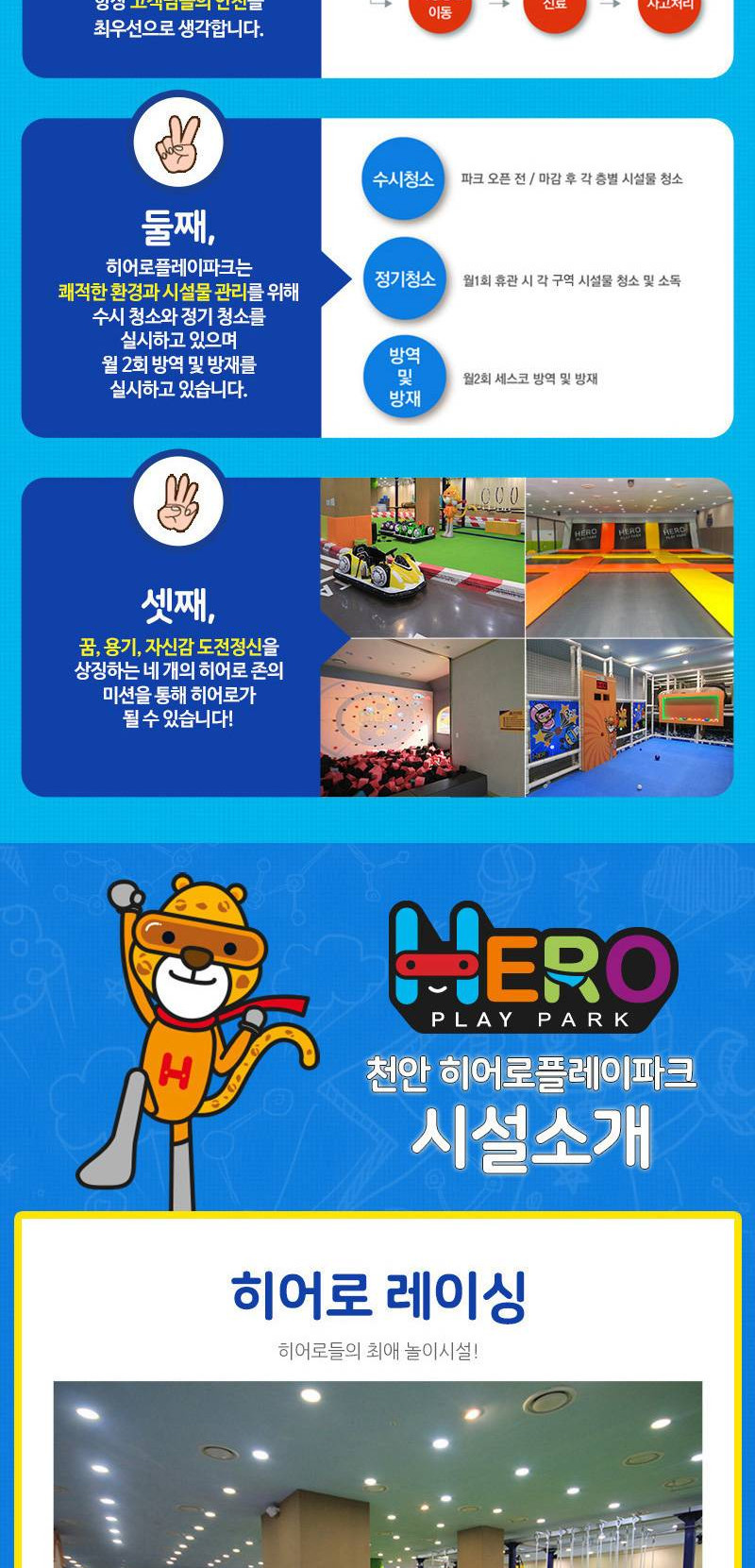 상품 상세 이미지 3