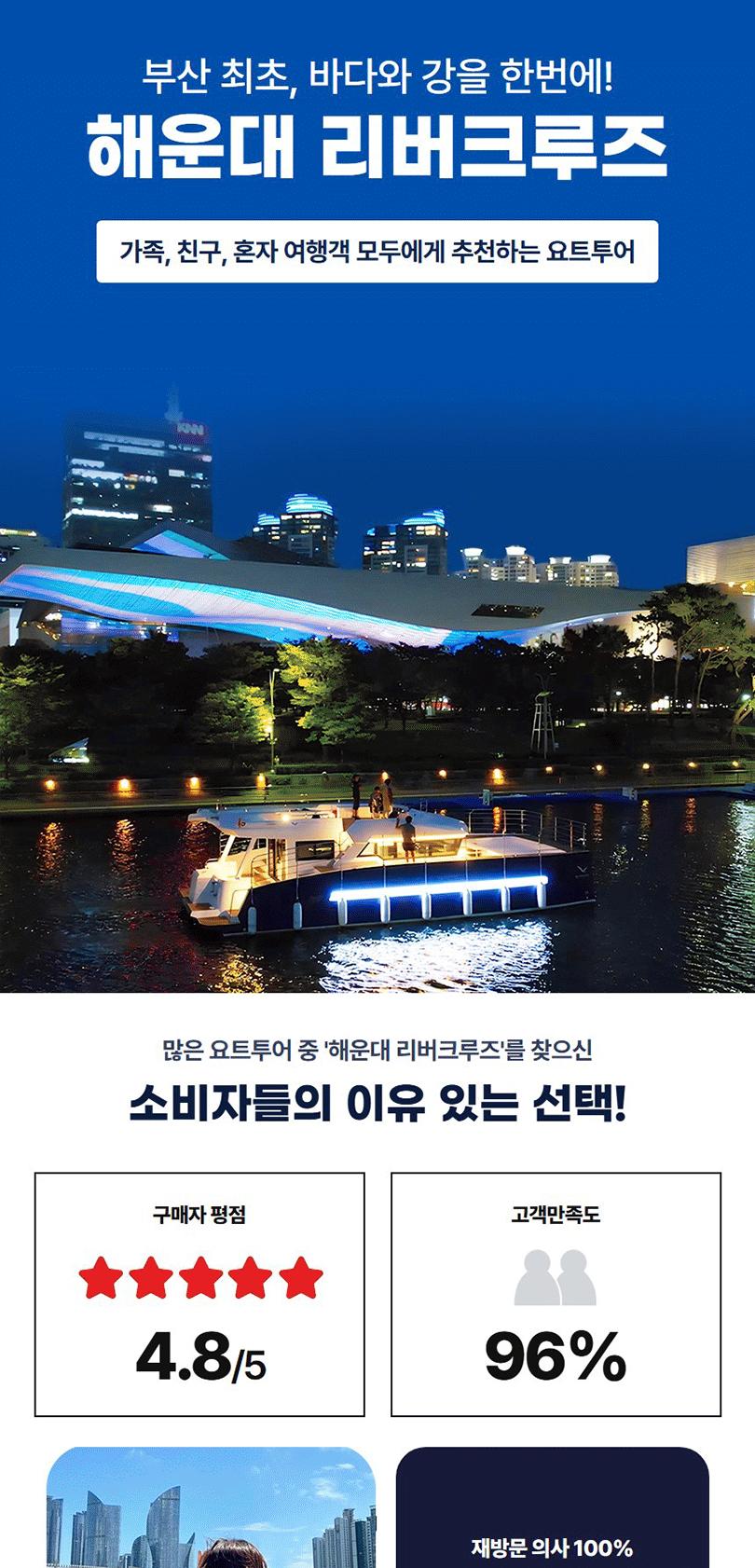 상품 상세 이미지 1