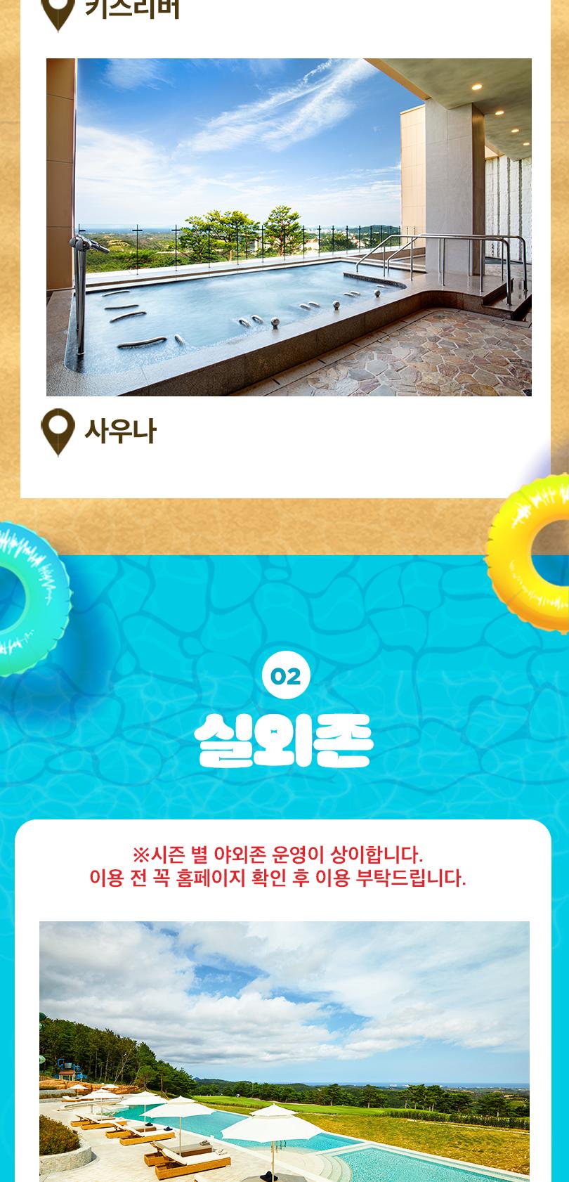 상품 상세 이미지 7