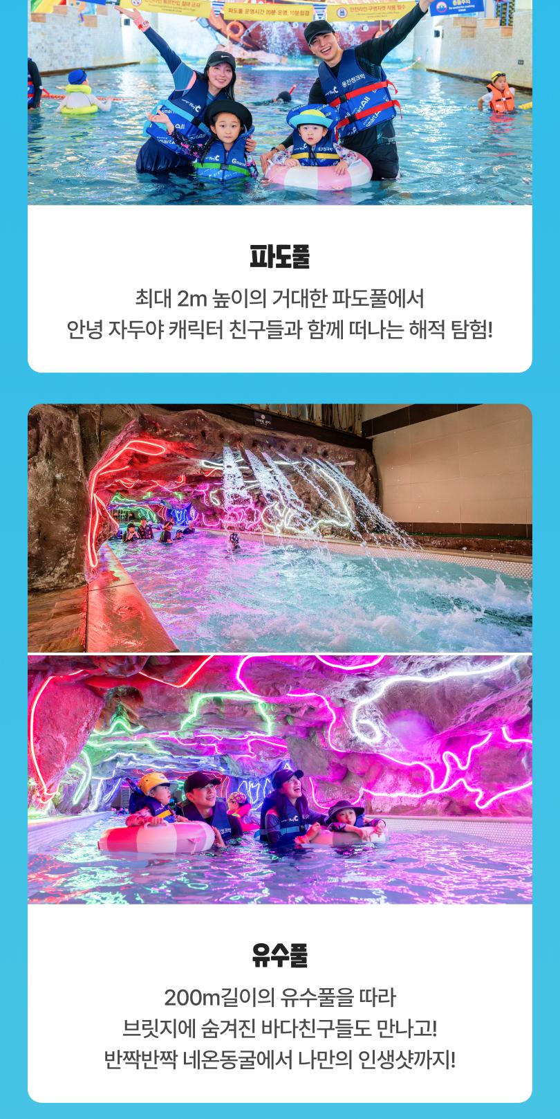 상품 상세 이미지 9