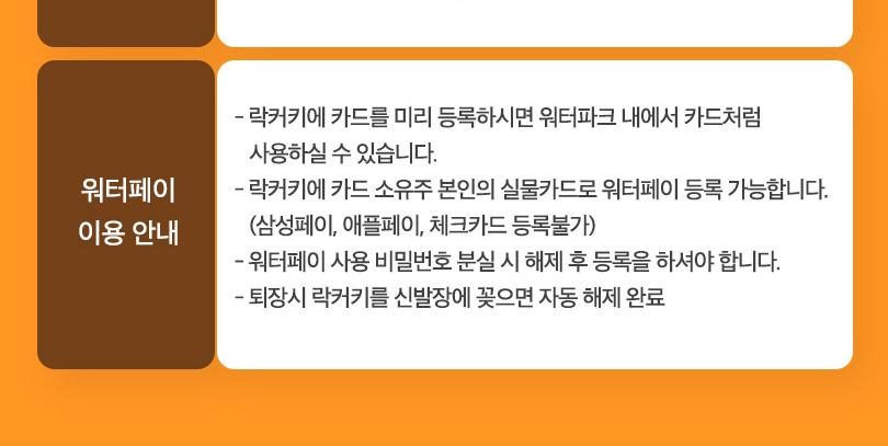 상품 상세 이미지 4