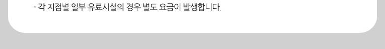 상품 상세 이미지 3