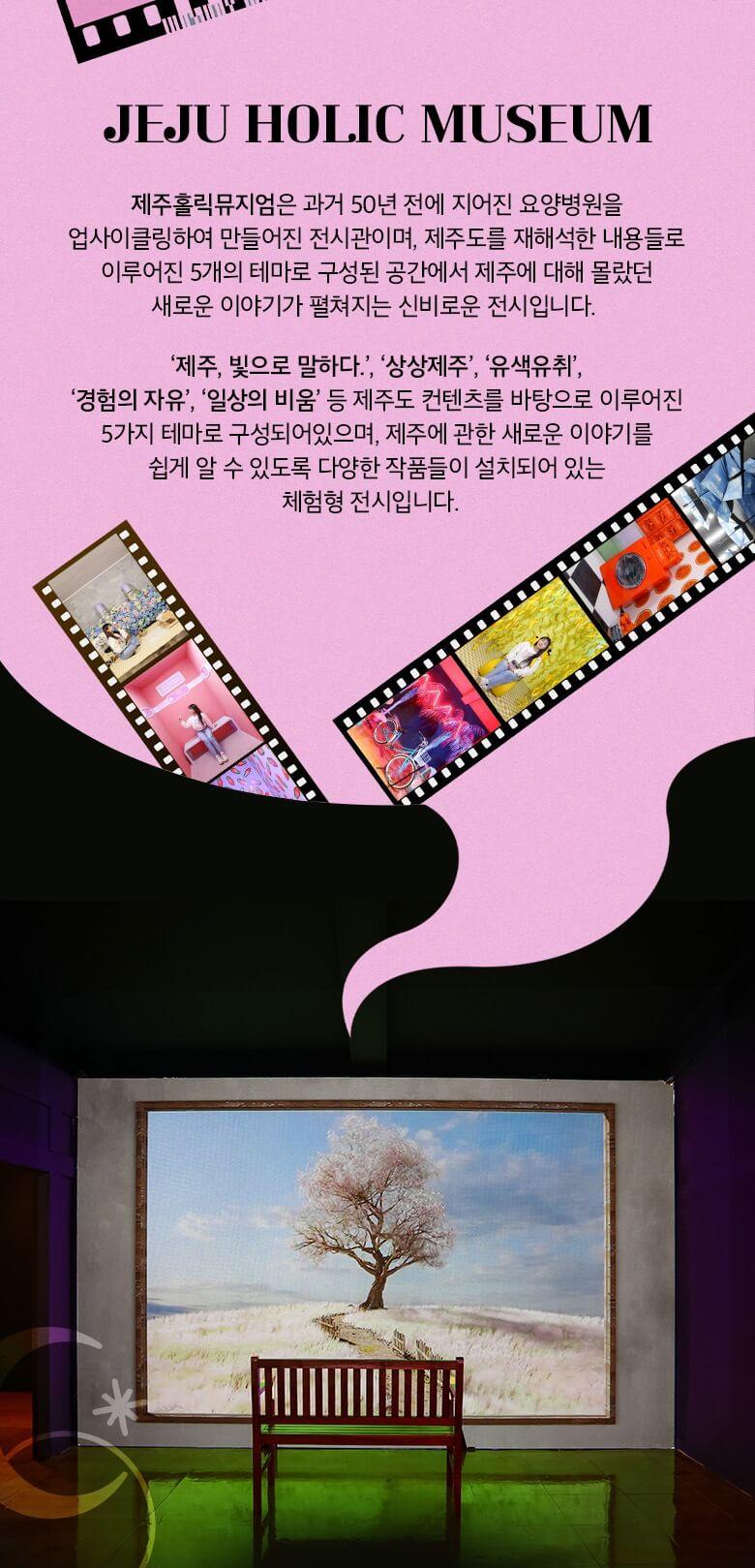 상품 상세 이미지 2