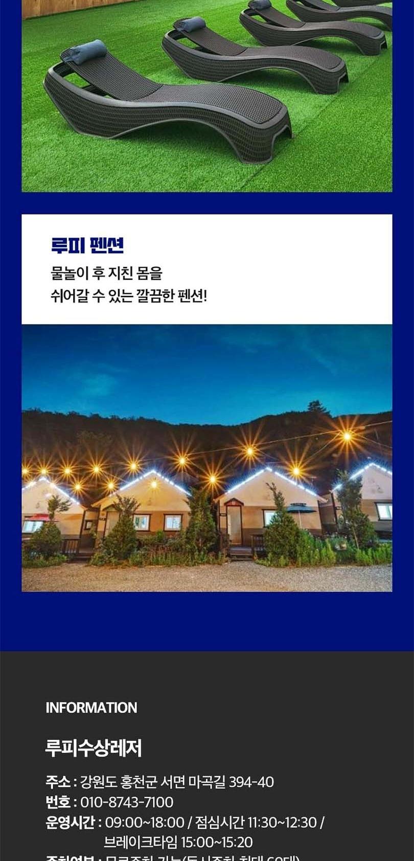 상품 상세 이미지 6
