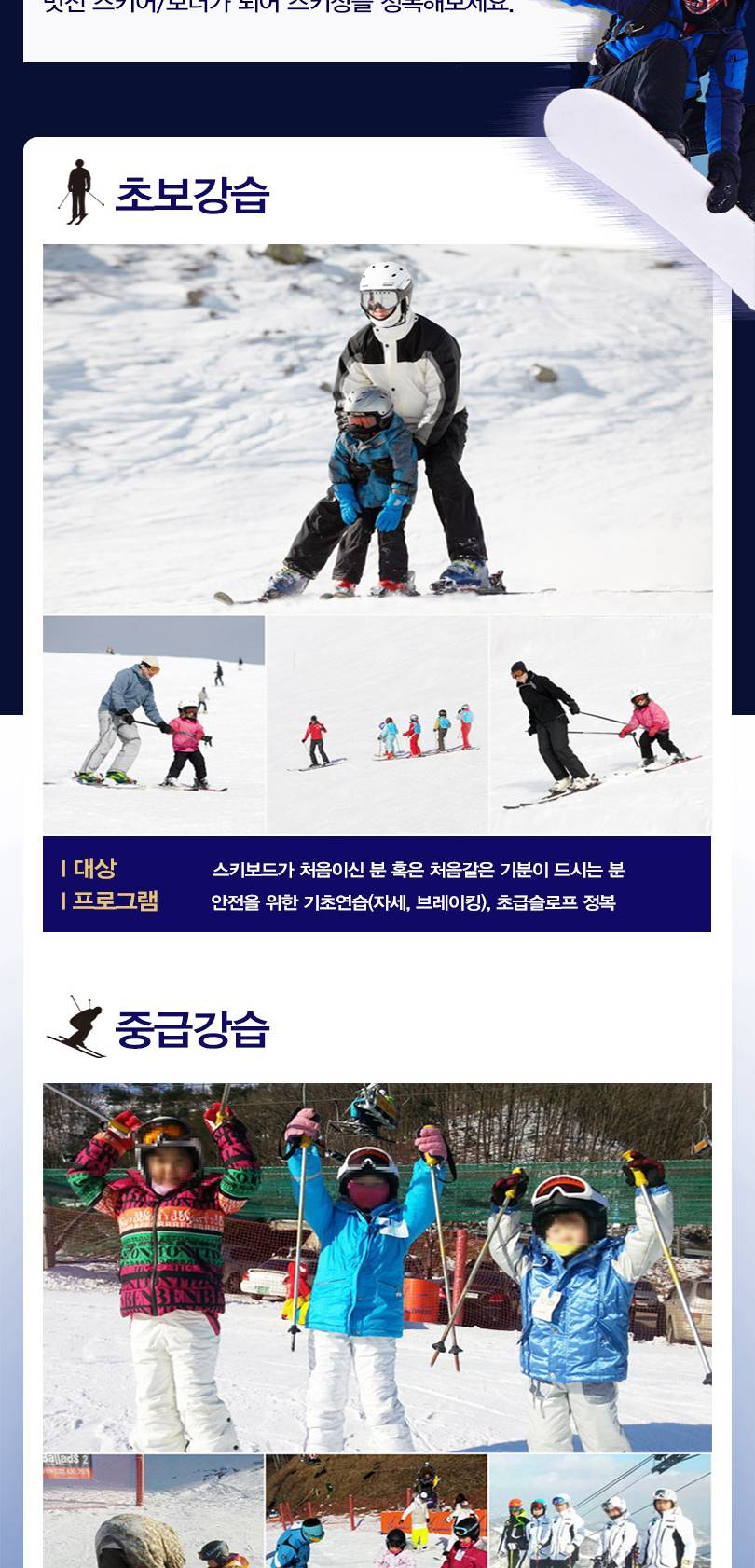 상품 상세 이미지 6