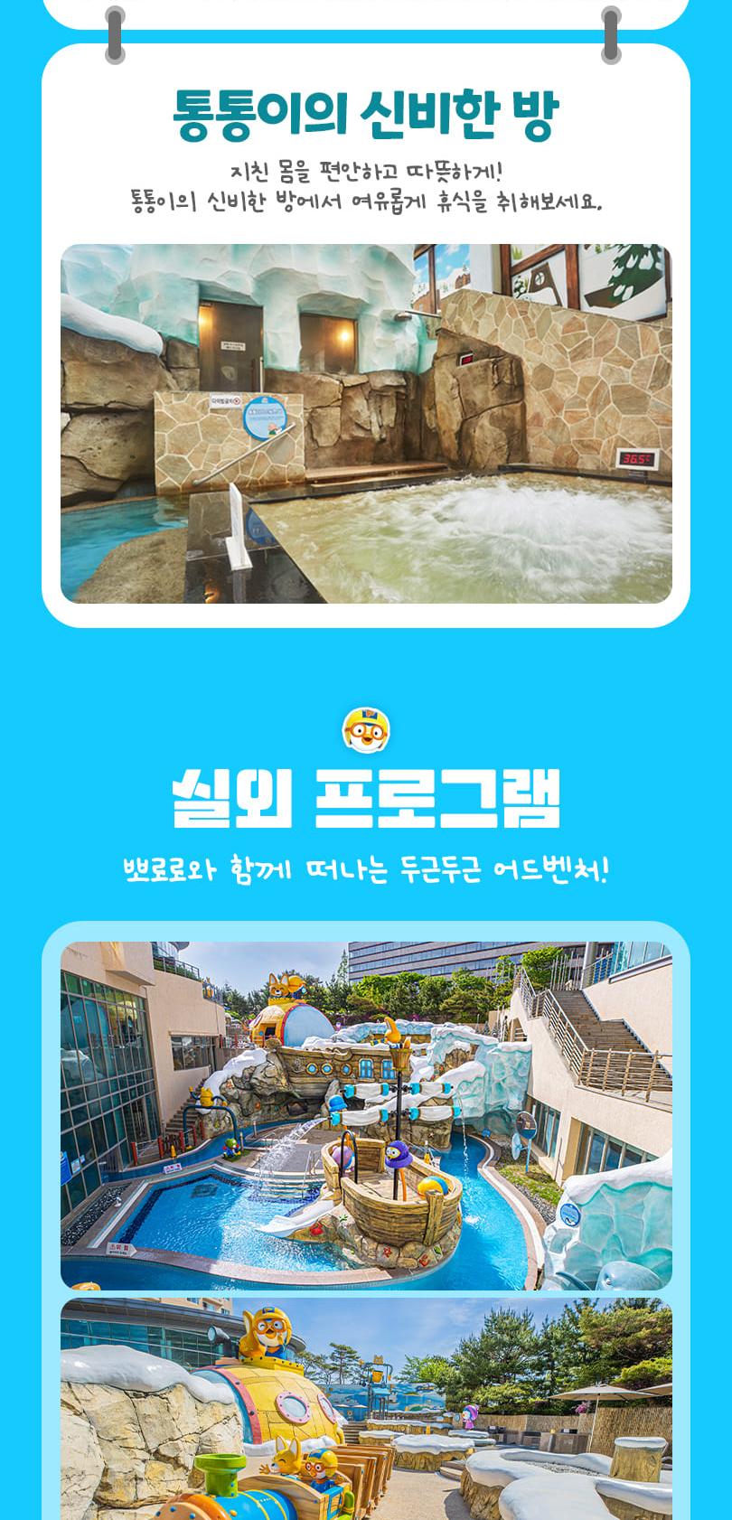 상품 상세 이미지 8