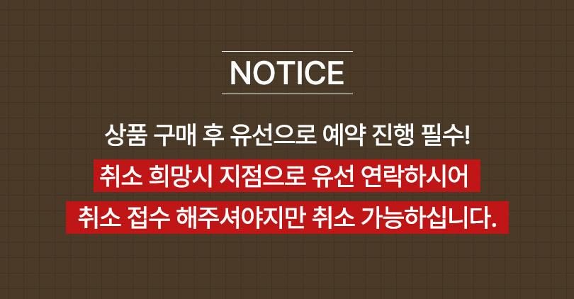 상품 상세 이미지 1