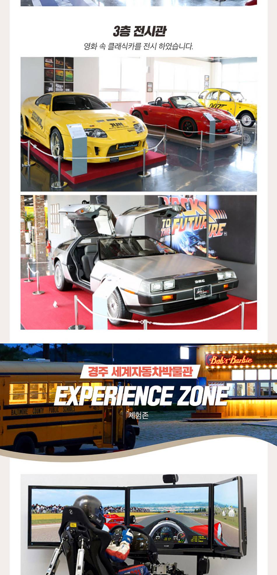 상품 상세 이미지 8