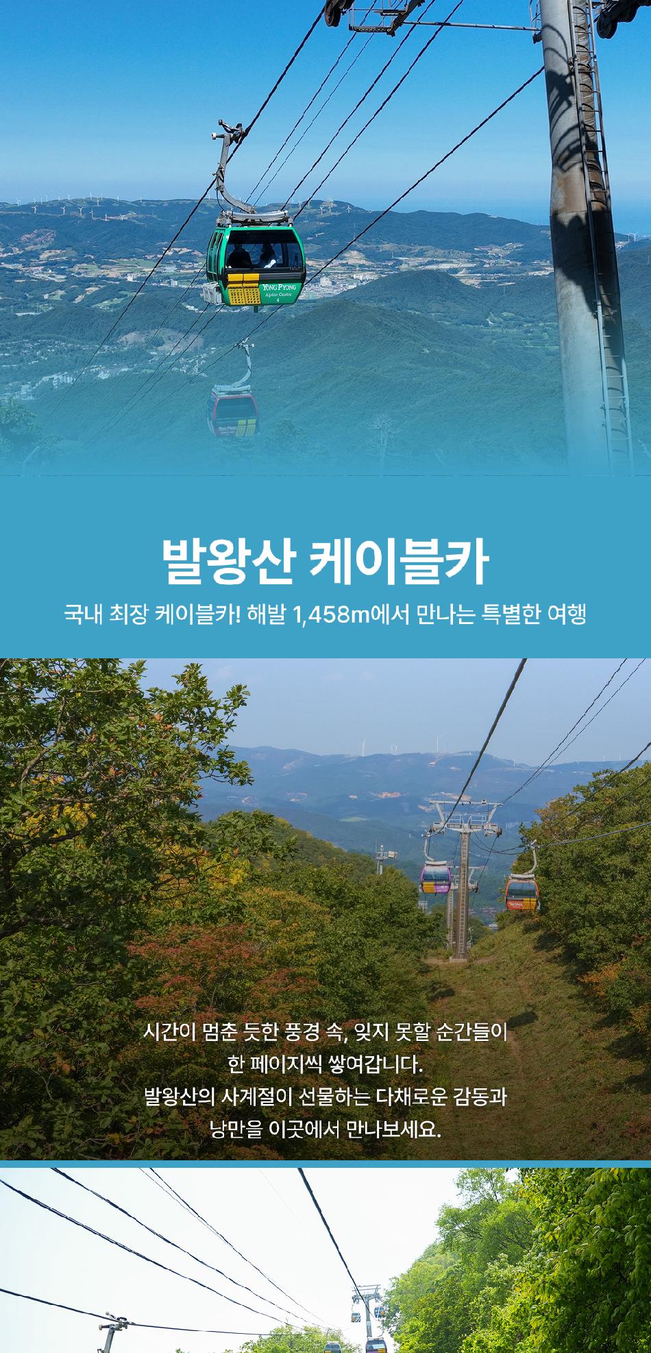상품 상세 이미지 7