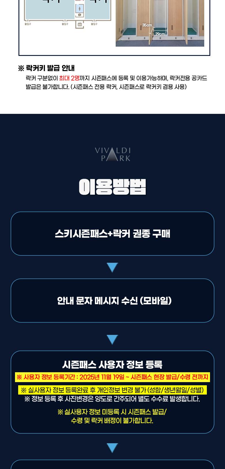 상품 상세 이미지 7