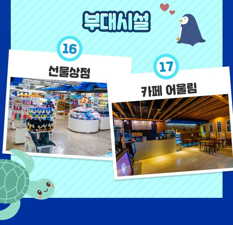 상품 상세 이미지 16