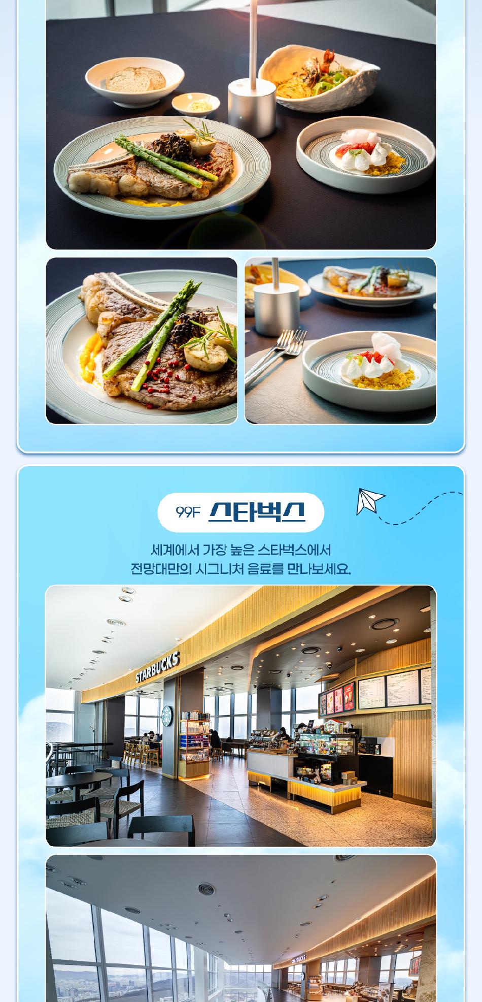 상품 상세 이미지 18