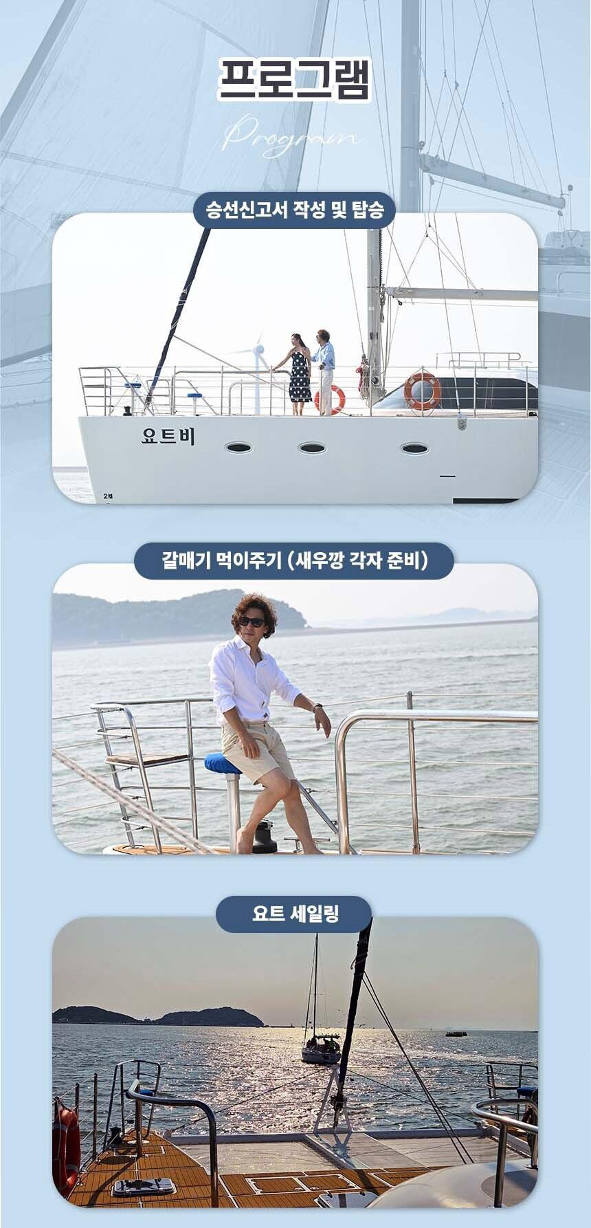 상품 상세 이미지 4