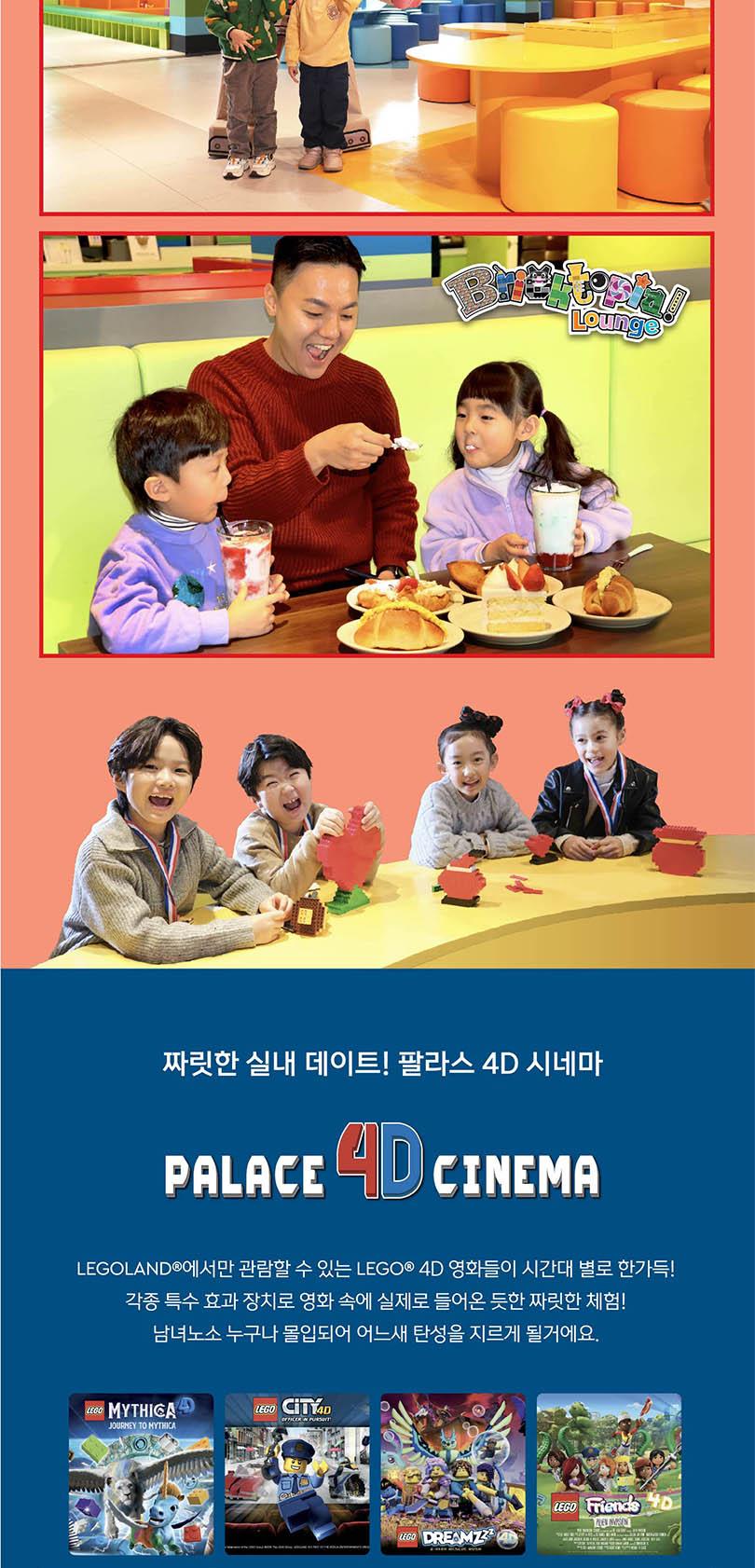 상품 상세 이미지 9
