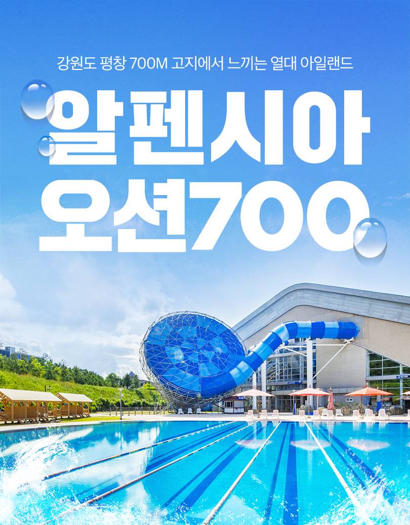 상품 상세 이미지 1