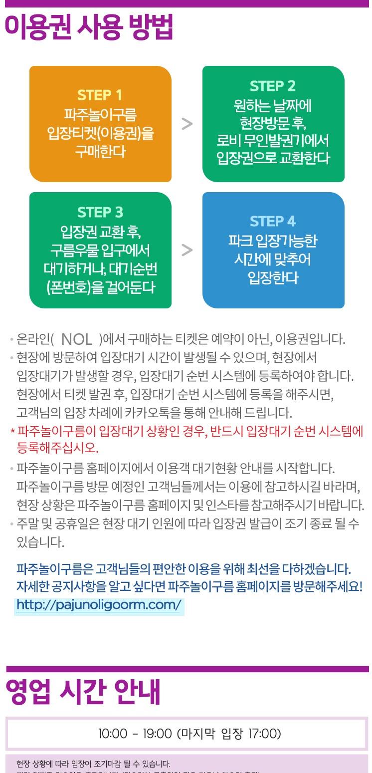 상품 상세 이미지 5