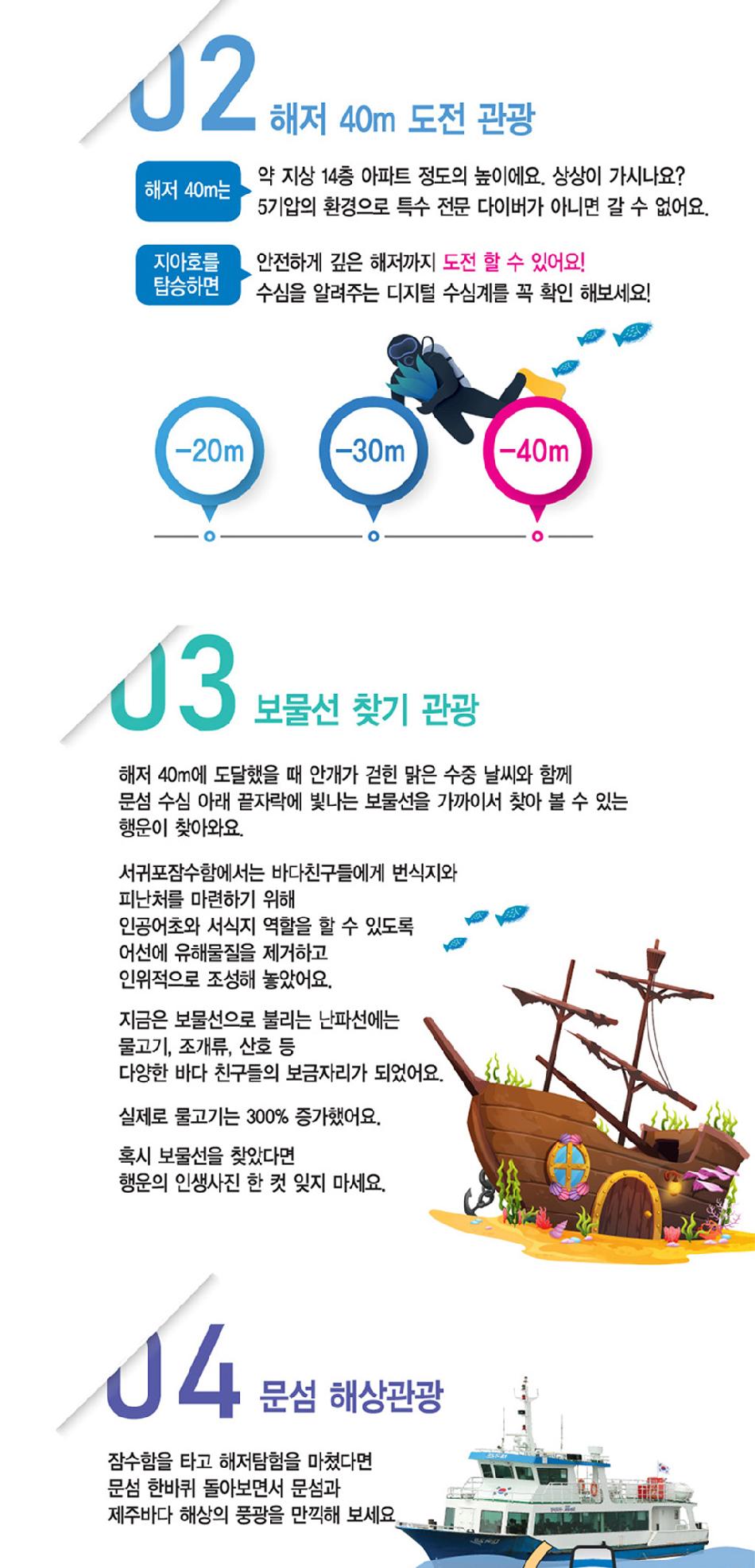 상품 상세 이미지 12