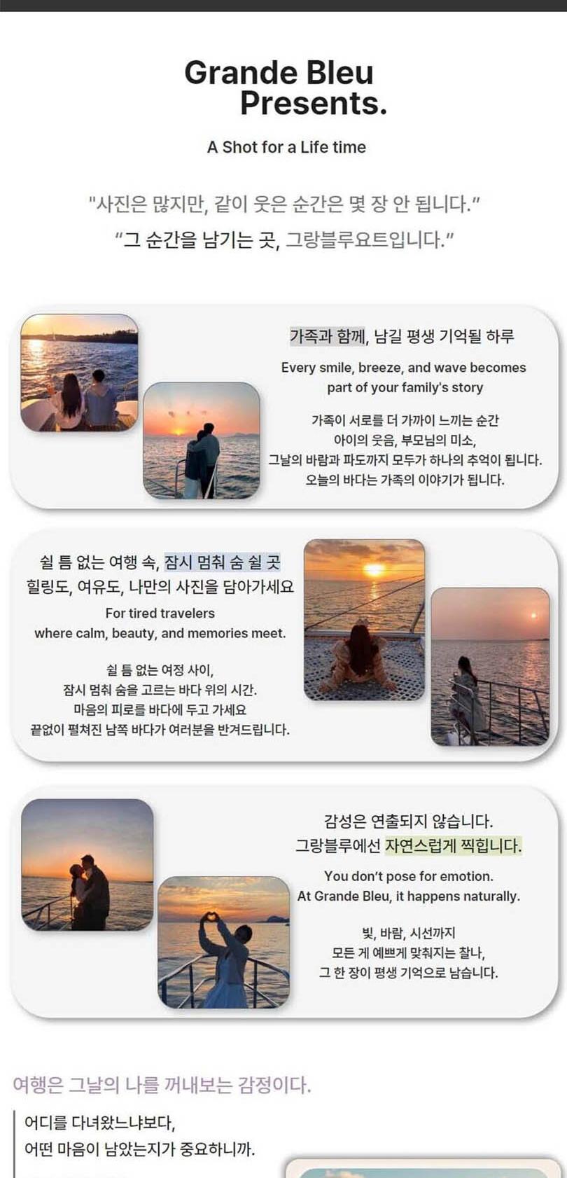 상품 상세 이미지 12