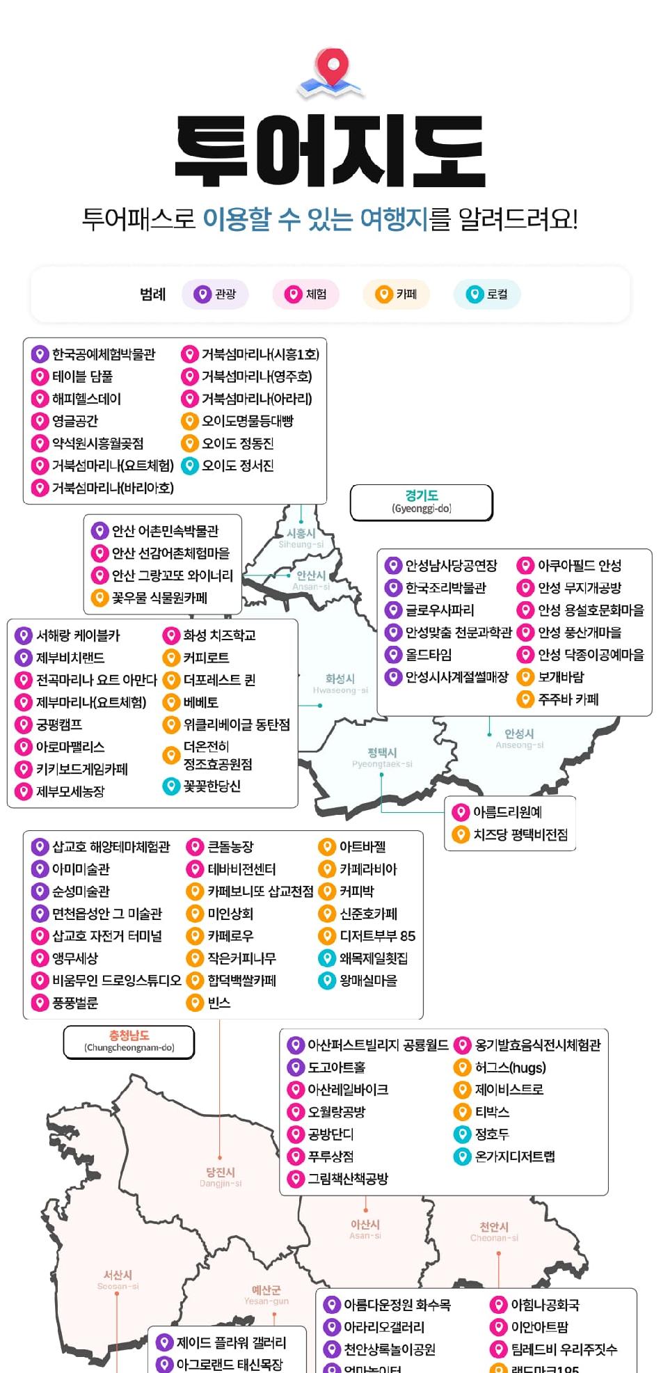 상품 상세 이미지 4
