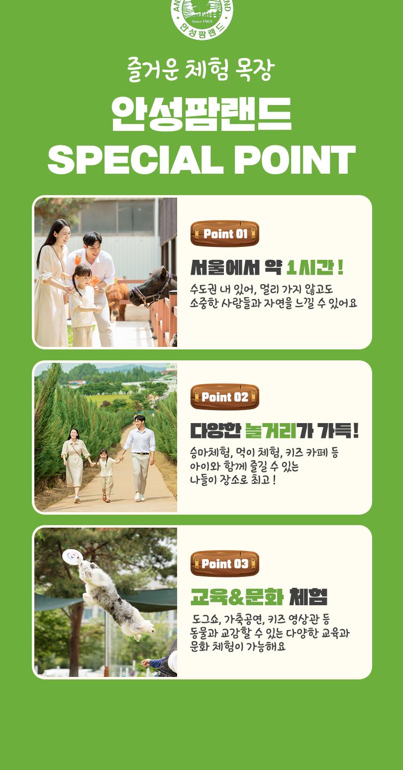 상품 상세 이미지 5