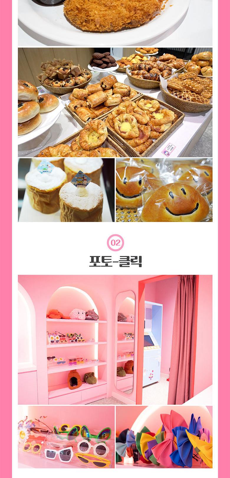 상품 상세 이미지 8