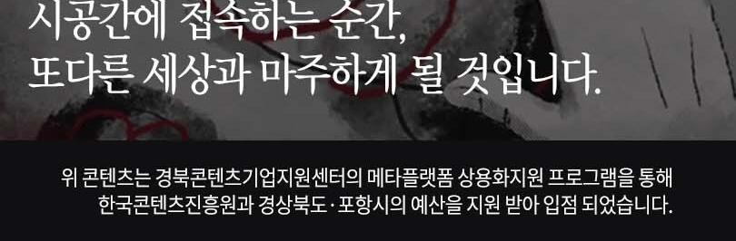 상품 상세 이미지 11