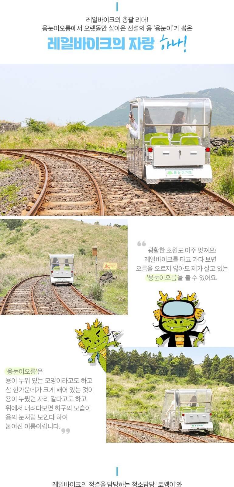 상품 상세 이미지 4