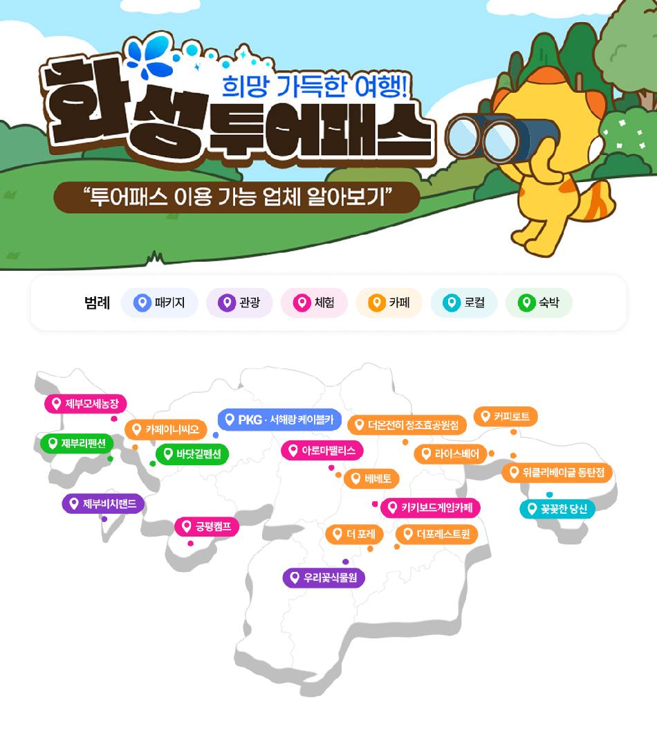 상품 상세 이미지 5