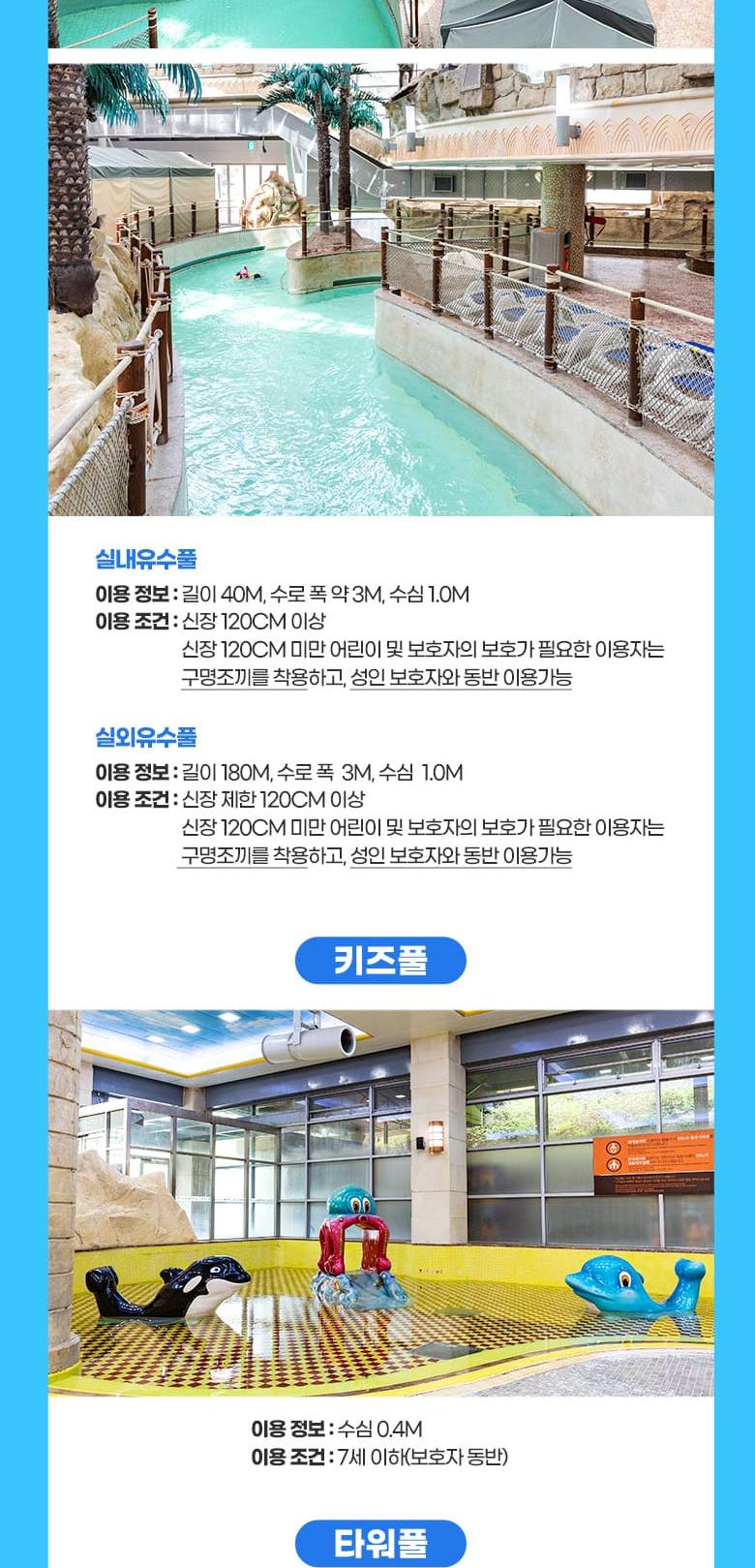 상품 상세 이미지 16