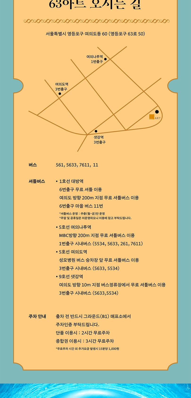 상품 상세 이미지 7