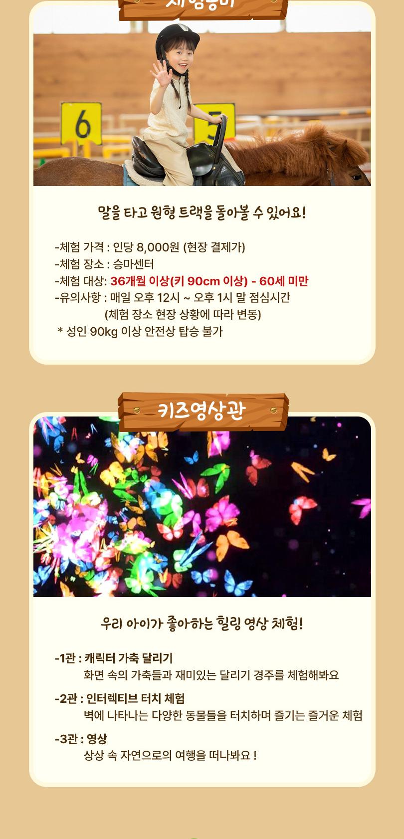 상품 상세 이미지 14