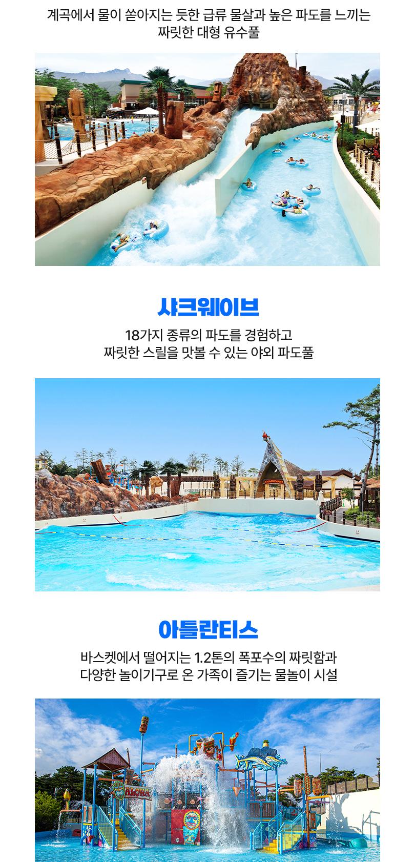 상품 상세 이미지 8