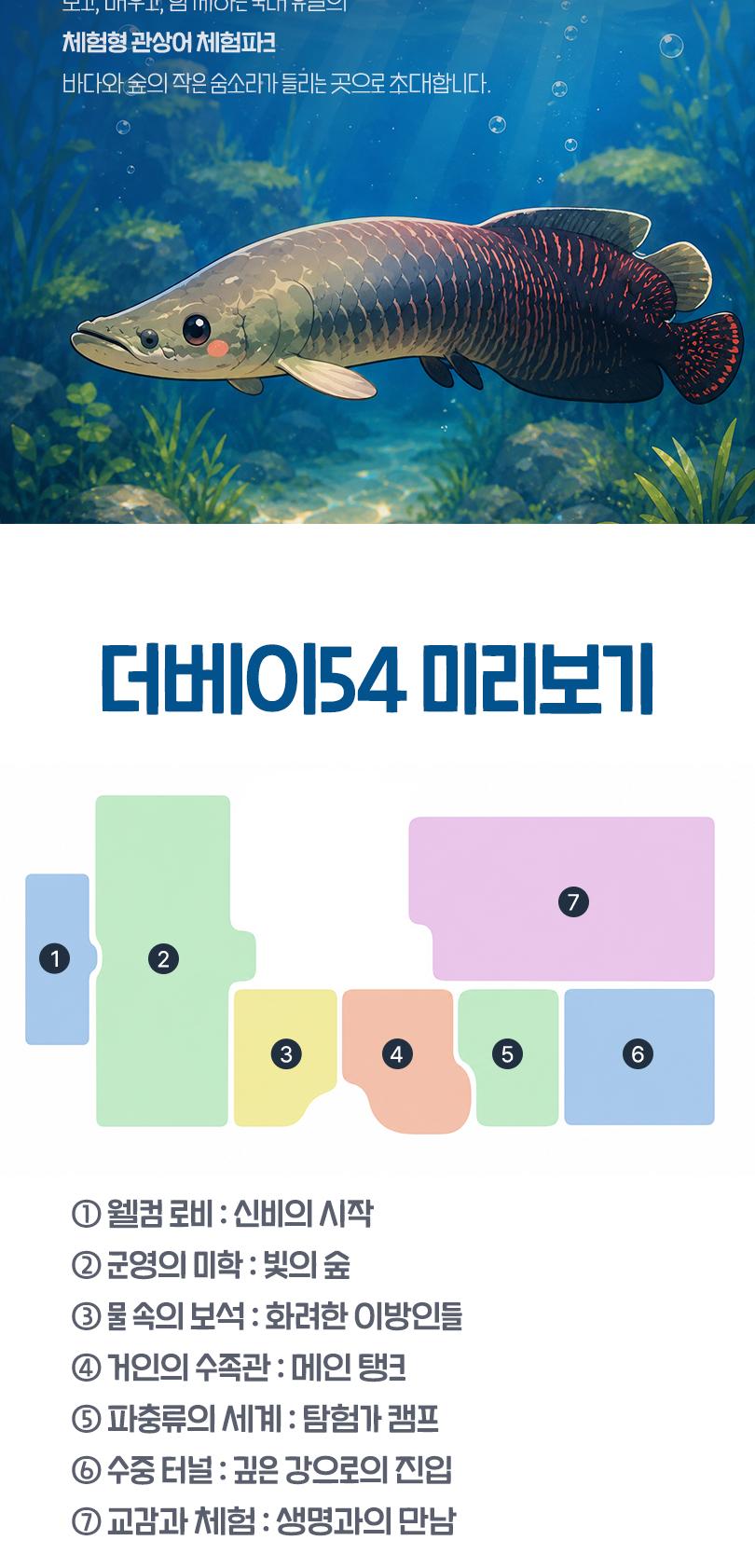 상품 상세 이미지 4