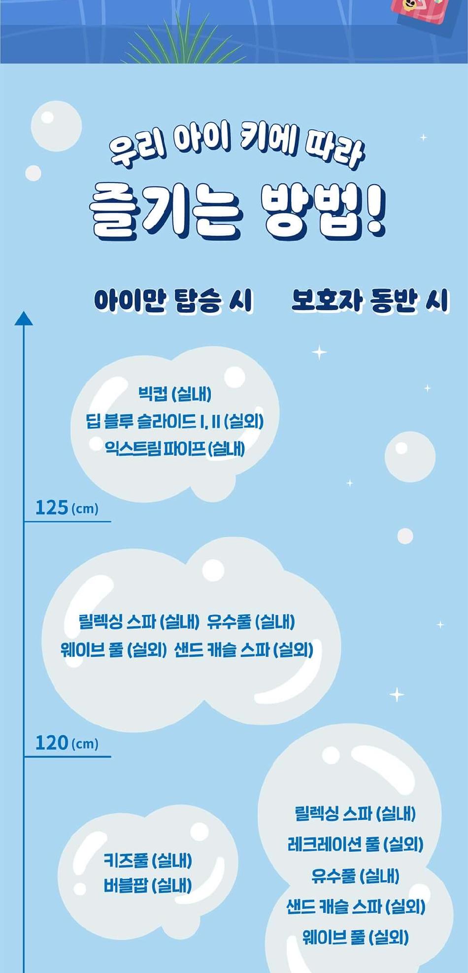 상품 상세 이미지 17