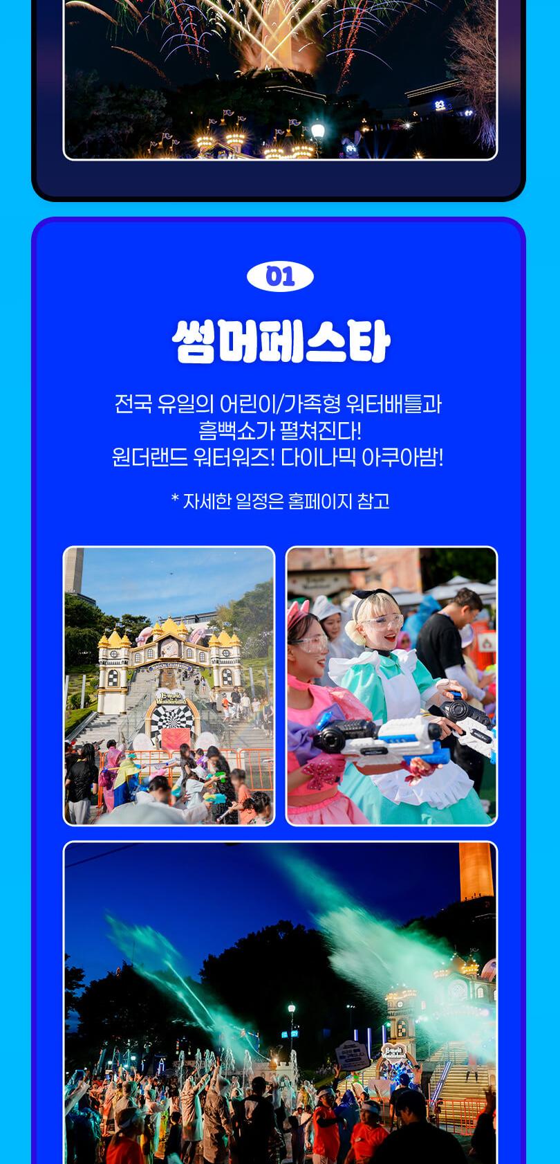 상품 상세 이미지 6