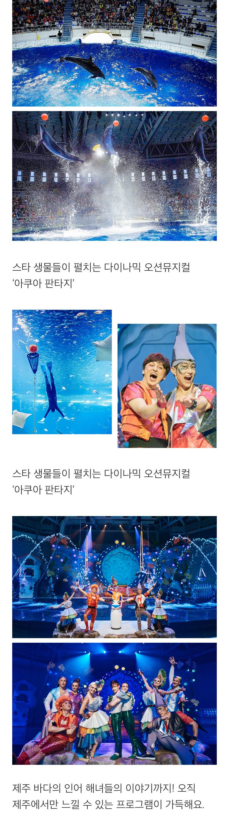 상품 상세 이미지 3